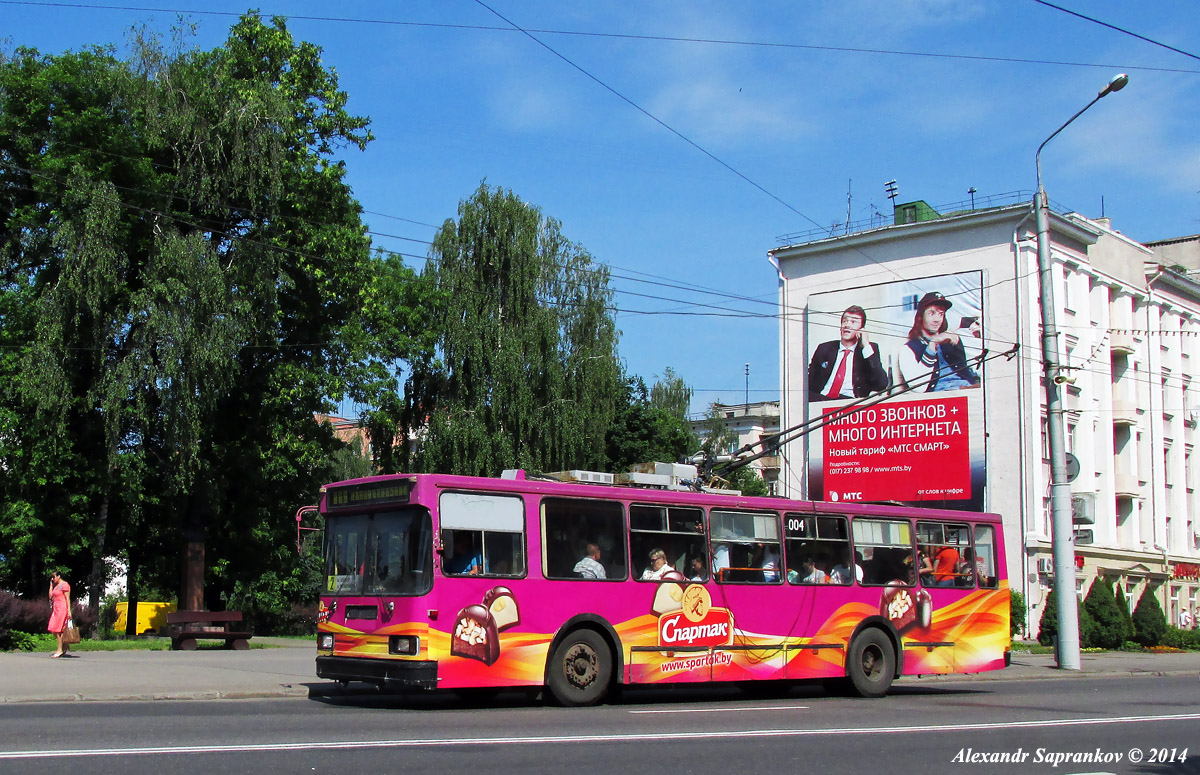 Mogilev, BKM 201 # 004