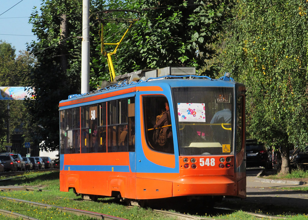 Perm, 71-623-00 # 548