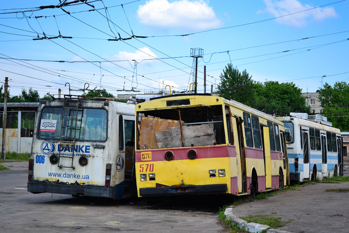 Львов, Škoda 14Tr89/6 № 570