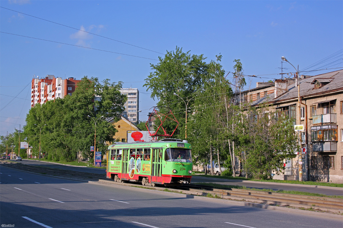 Yekaterinburg, Tatra T3SU Br. 234