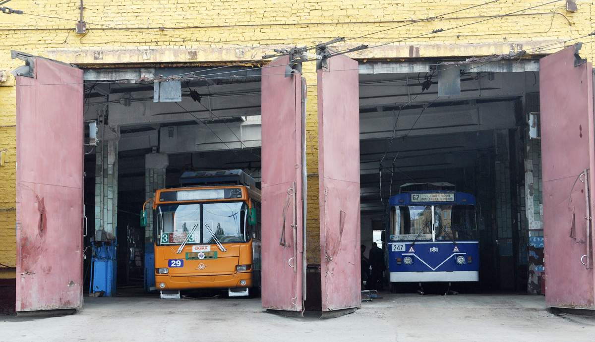 Омск, МТрЗ-5279-0000012 № 29; Омск, АКСМ 101А № 247