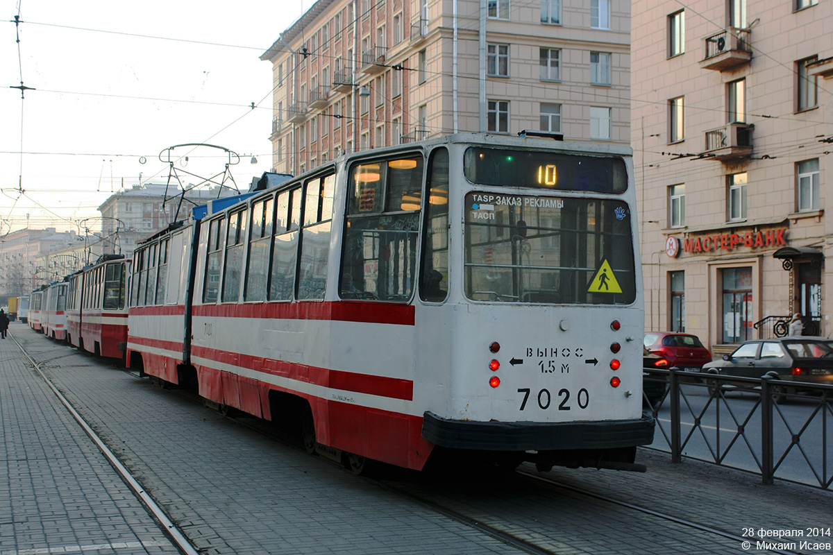 Санкт Петербург, ЛВС-86К № 7020 Санкт Петербург, ЛВС-86К № 7020
