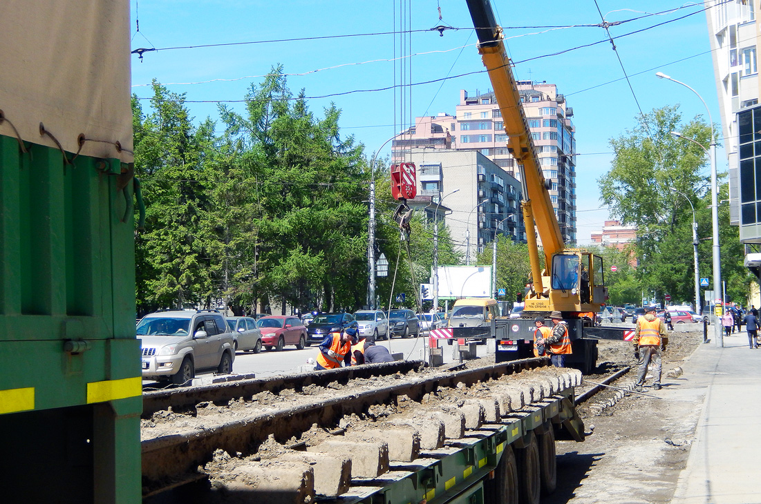 Новосибирск — Ремонты