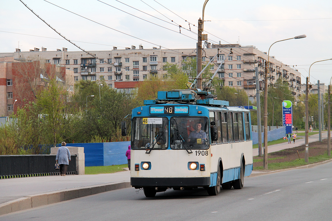 Pietari, VMZ-170 # 1908