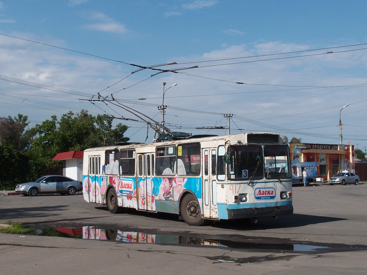 Херсон, ЗиУ-682В-013 [В0В] № 417