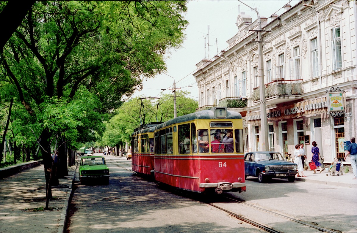 Евпатория, Gotha B59E № 64; Евпатория — Исторические фотографии