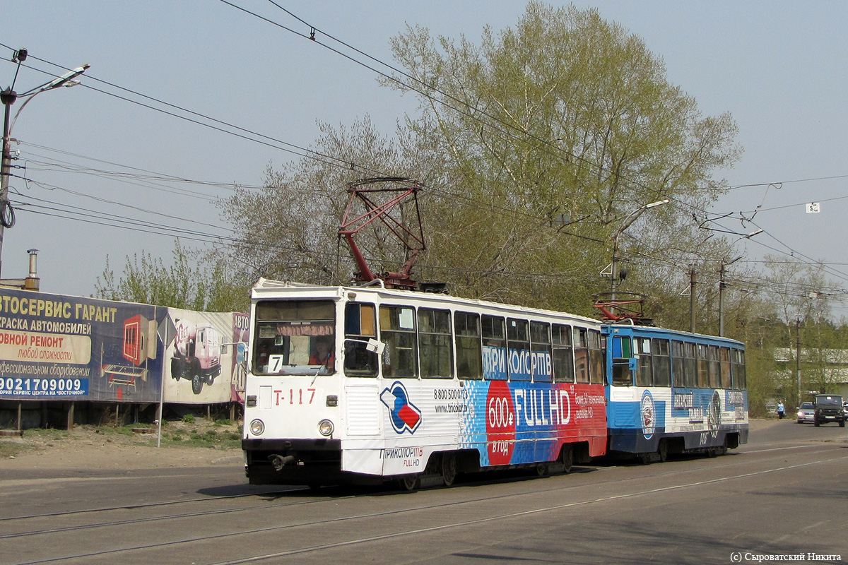 Ангарск, 71-605 (КТМ-5М3) № 117; Ангарск, 71-605 (КТМ-5М3) № 115