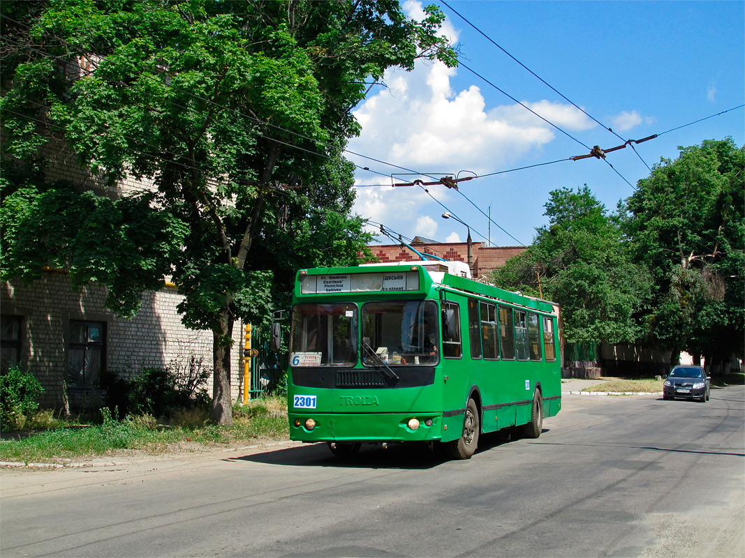 Харьков, ЗиУ-682Г-016.02 № 2301