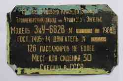 398 КБ
