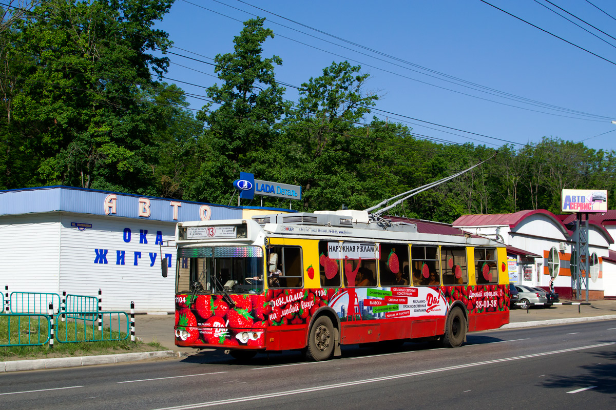 Saransk, ZiU-682G-016.02 № 1104