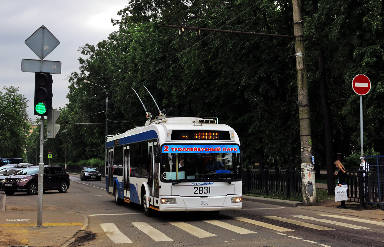 Москва, БКМ 321 № 2831