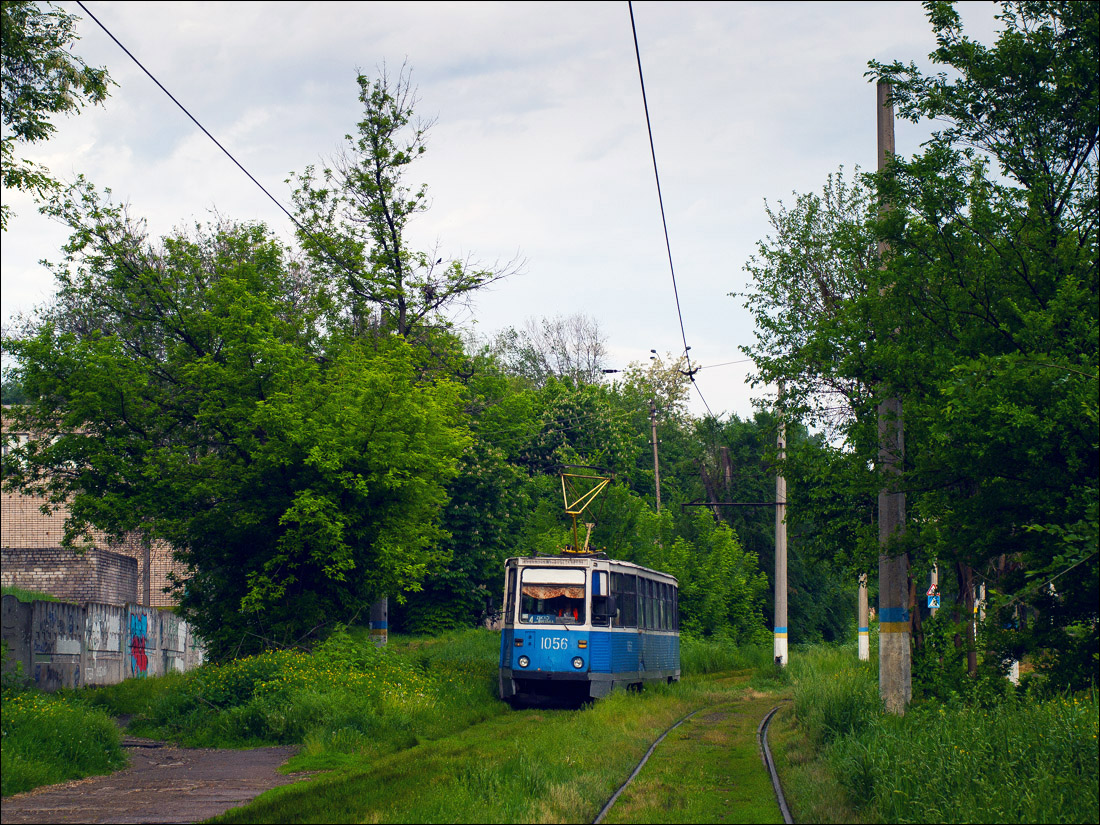 Каменское, 71-605А № 1056