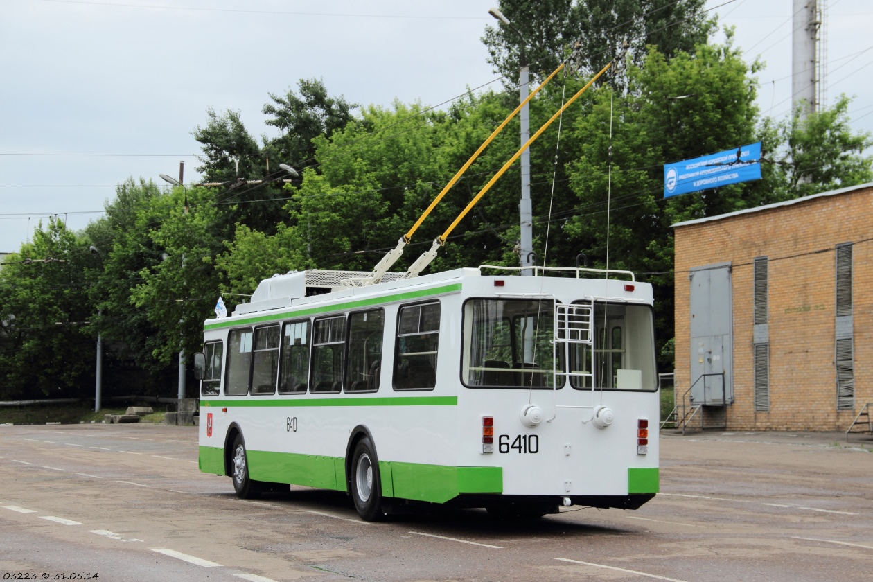 Moscova, ZiU-682GM1 (with double first door) Nr. 6410