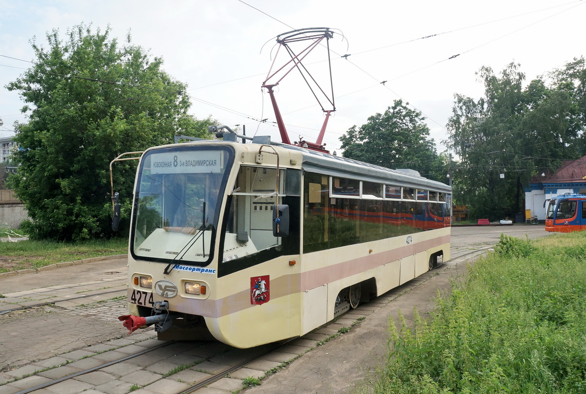 Москва, 71-619К № 4274