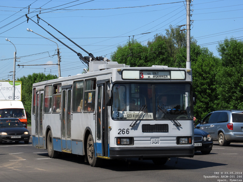 Могилёв, БКМ 201 № 266