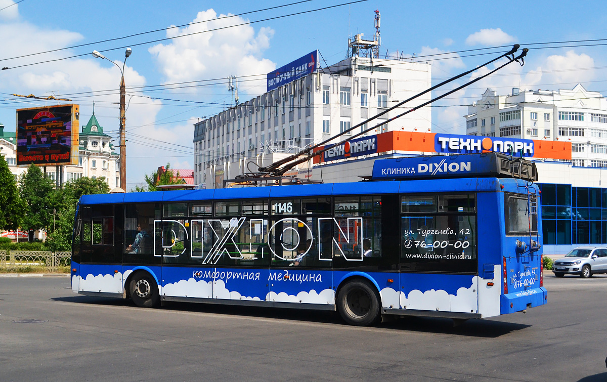 Орёл, Тролза-5265.00 «Мегаполис» № 1146