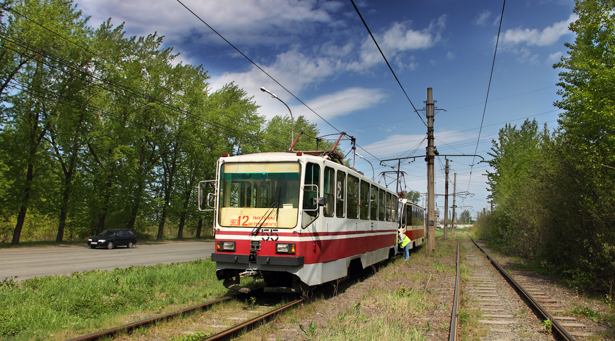 Нижний Тагил, 71-402 № 55