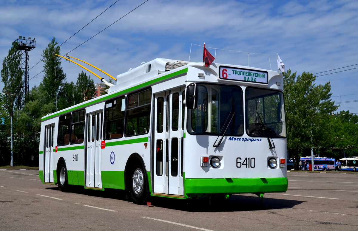 Москва, ЗиУ-682ГМ1 (с широкой передней дверью) № 6410