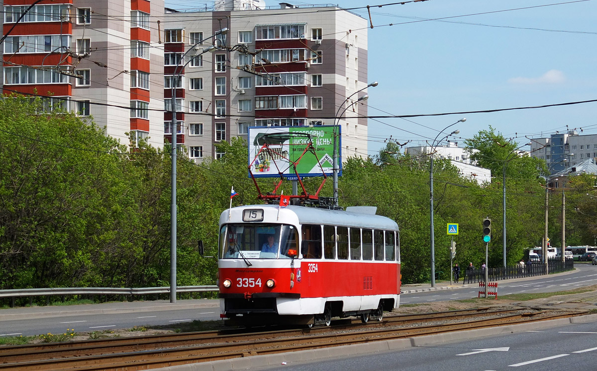 Moszkva, MTTM — 3354