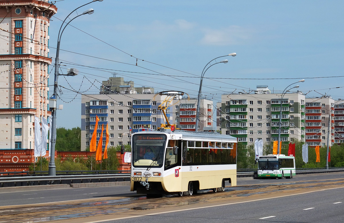 Москва, 71-619А № 3102