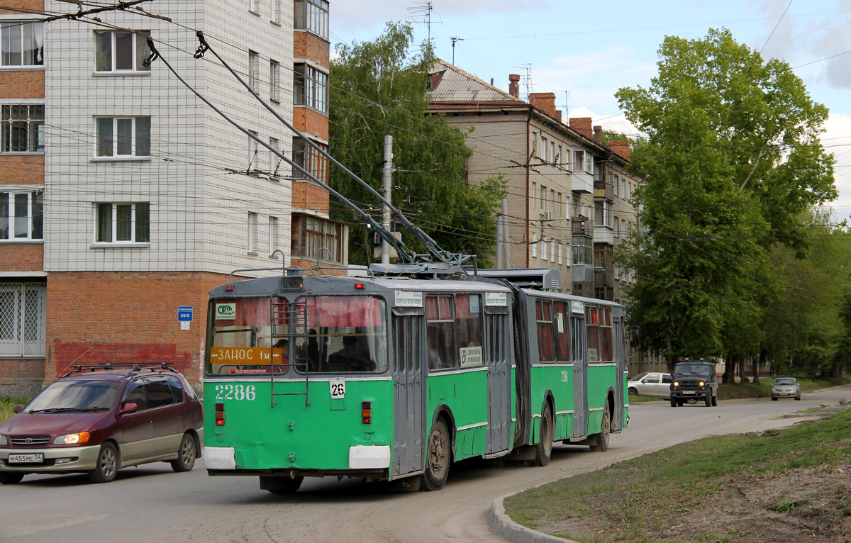 Новосибирск, ЗиУ-620520 № 2286
