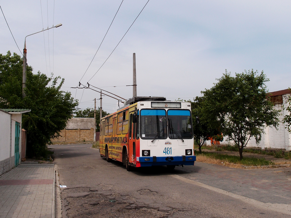 Херсон, ЮМЗ Т2 № 481