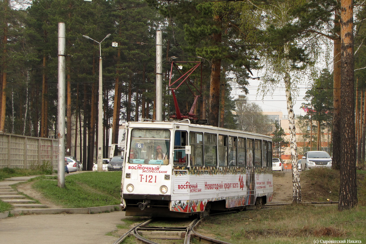 Angarska, 71-605 (KTM-5M3) № 121 Angarska, 71-605 (KTM-5M3) № 121