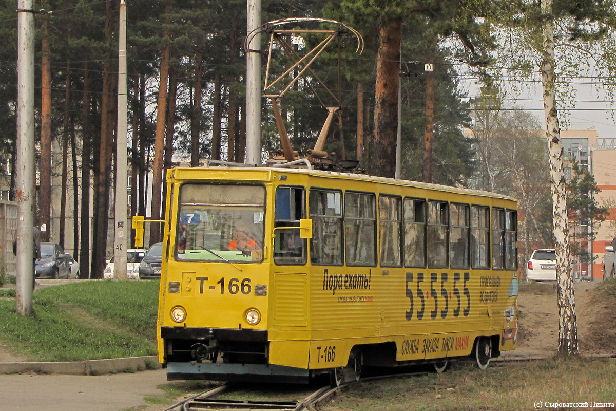 Angarsk, 71-605A № 166 Angarsk, 71-605A № 166