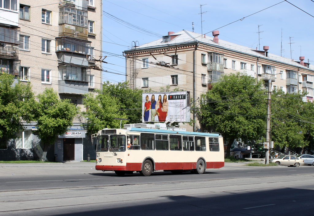 Челябинск, ЗиУ-682Г-016 (017) № 1121