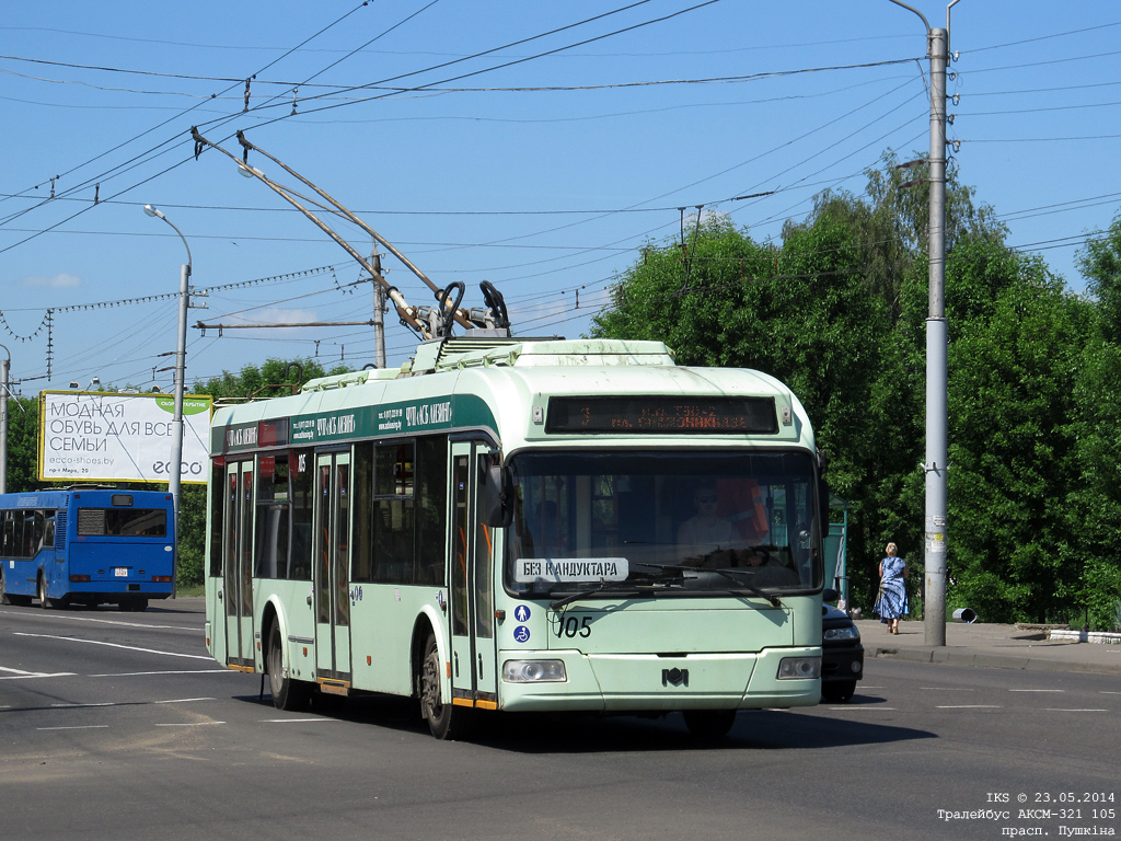 Могилёв, БКМ 32102 № 105