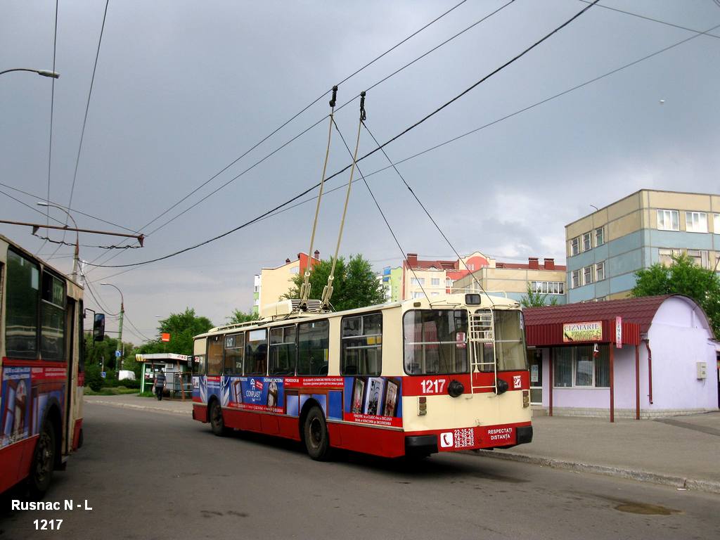 Кишинёв, ЗиУ-682В № 1217