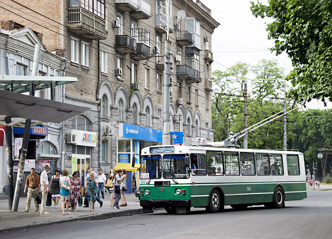 Днепр, ЗиУ-682Г-016 (018) № 2143