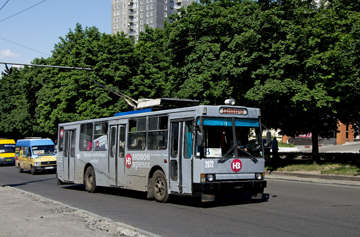 Днепр, ЮМЗ Т1Р (Т2П) № 2072