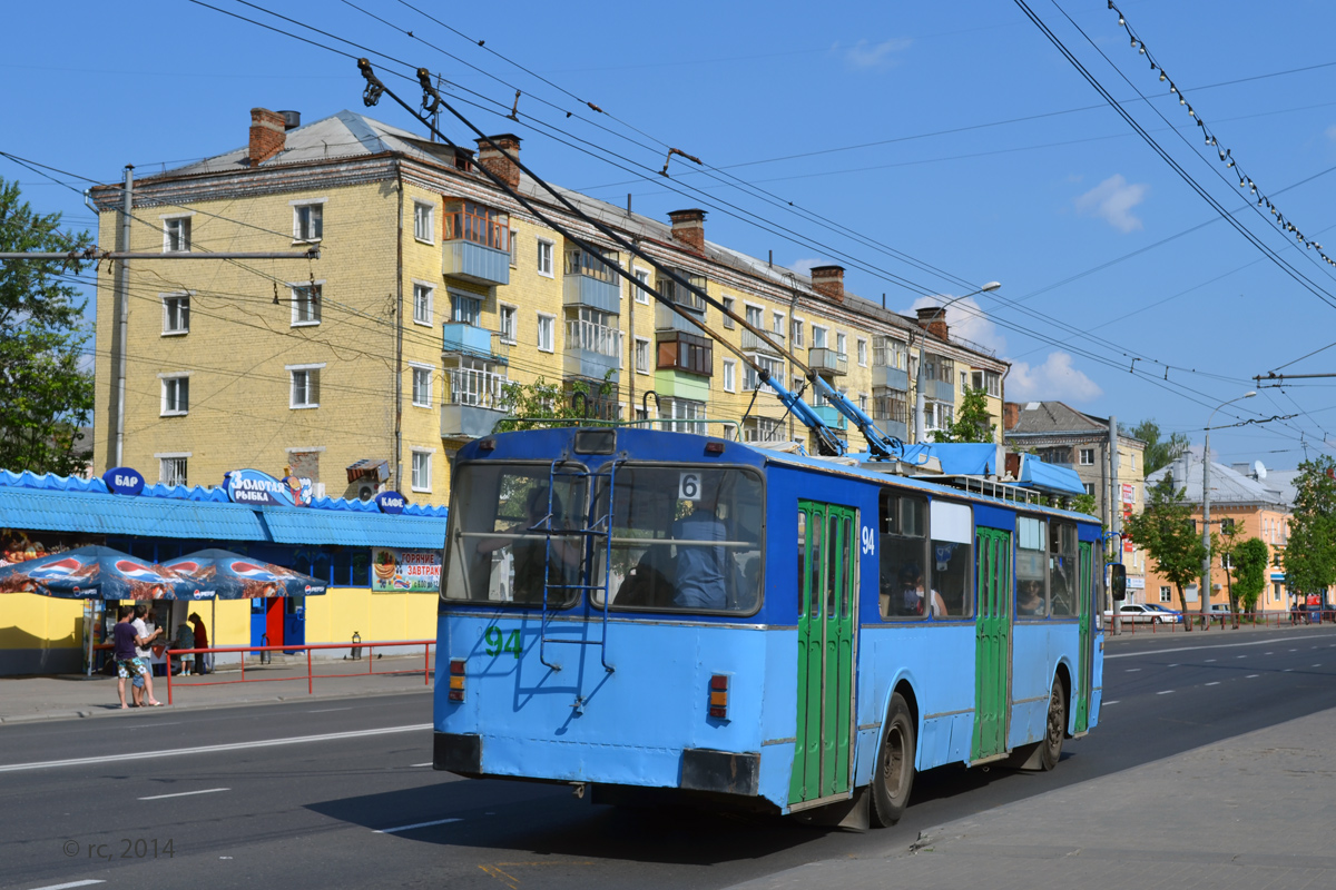 Rybinsk, ZiU-682 GOH Ivanovo č. 94