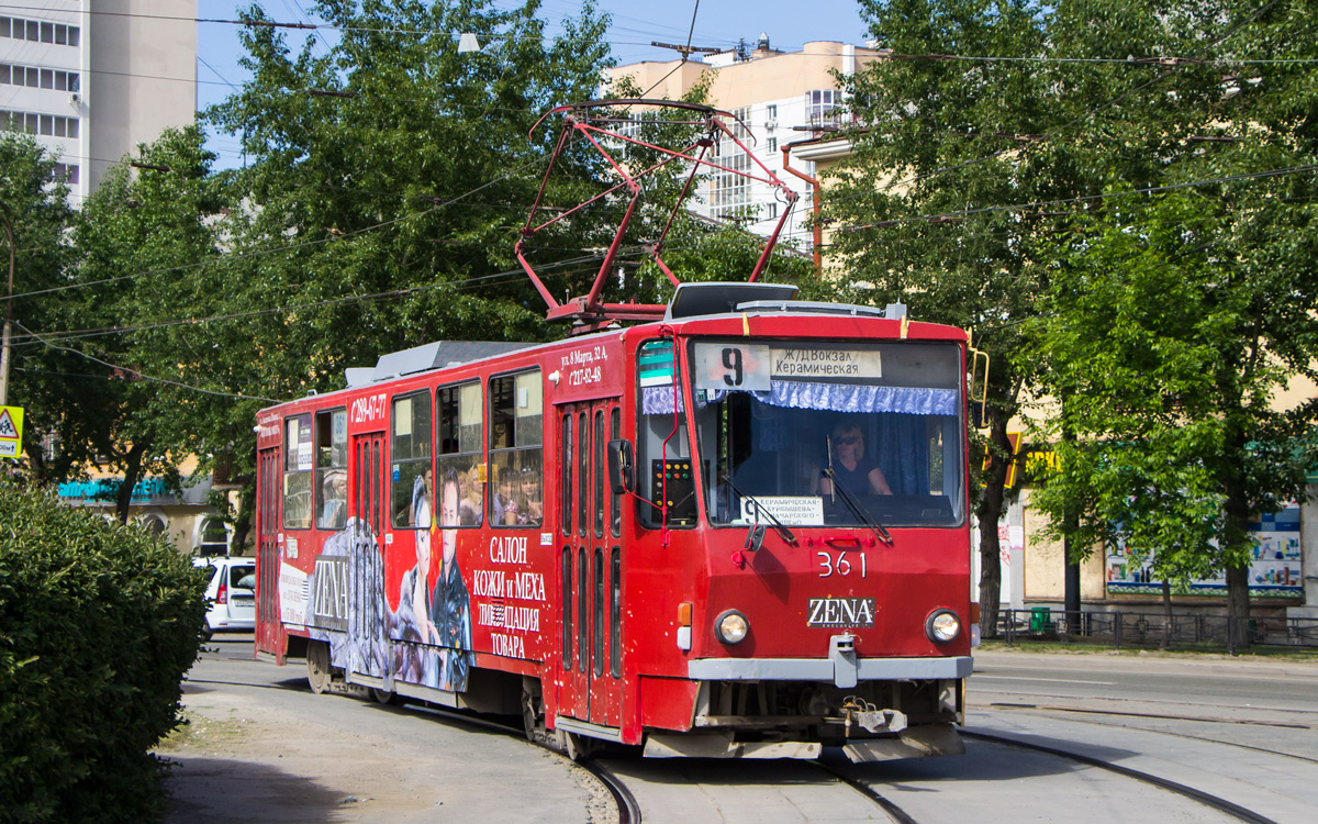 Екатеринбург, Tatra T6B5SU № 361