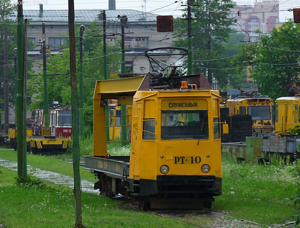 Санкт-Петербург, ТК-28Б № РТ-10
