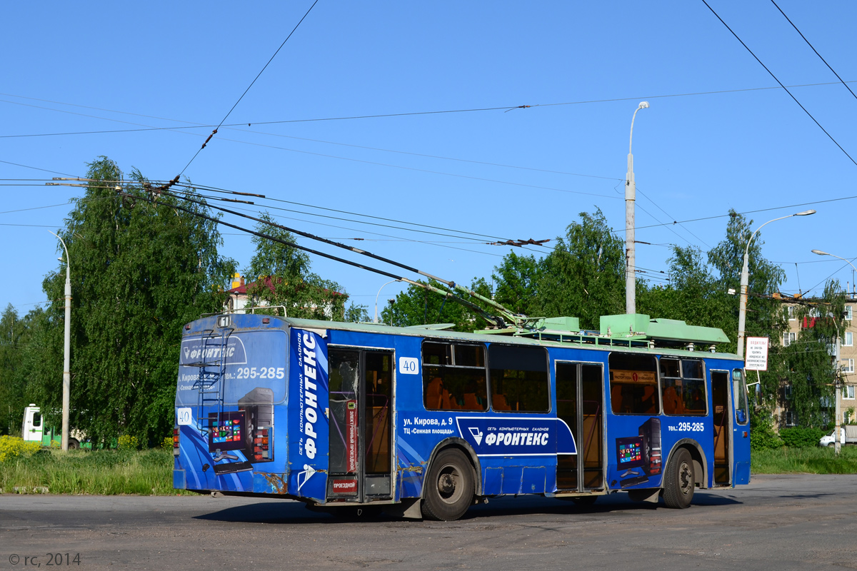 Rybinsk, ZiU-682 GOH Ivanovo č. 40 Rybinsk, ZiU-682 GOH Ivanovo č. 40