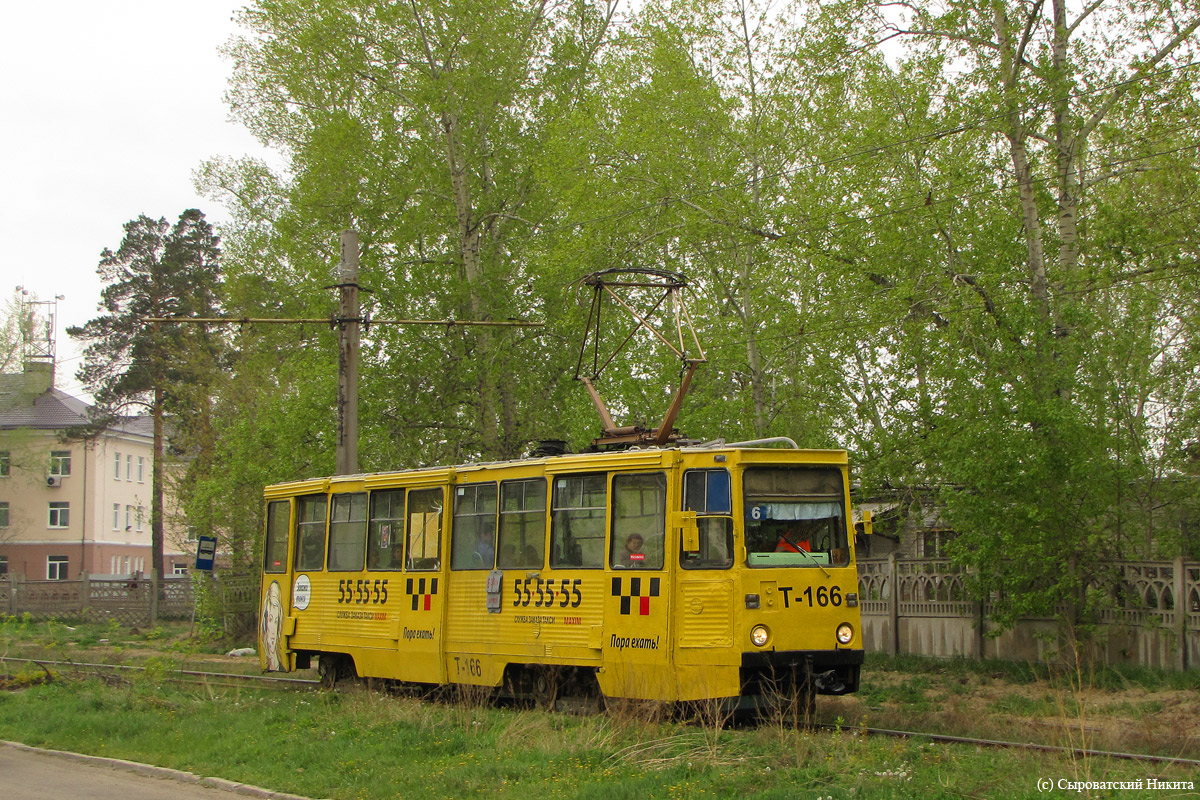 Angarsk, 71-605A Nr. 166 Angarsk, 71-605A Nr. 166