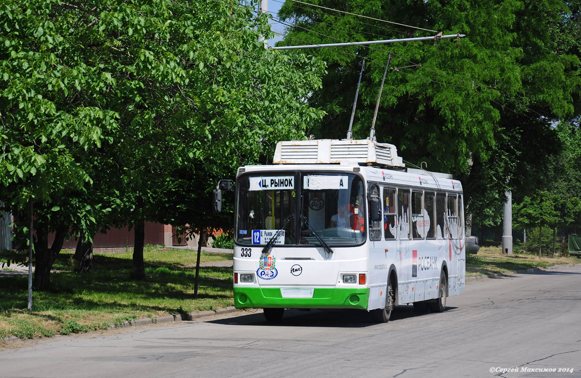 Ростов-на-Дону, ЛиАЗ-5280 № 333