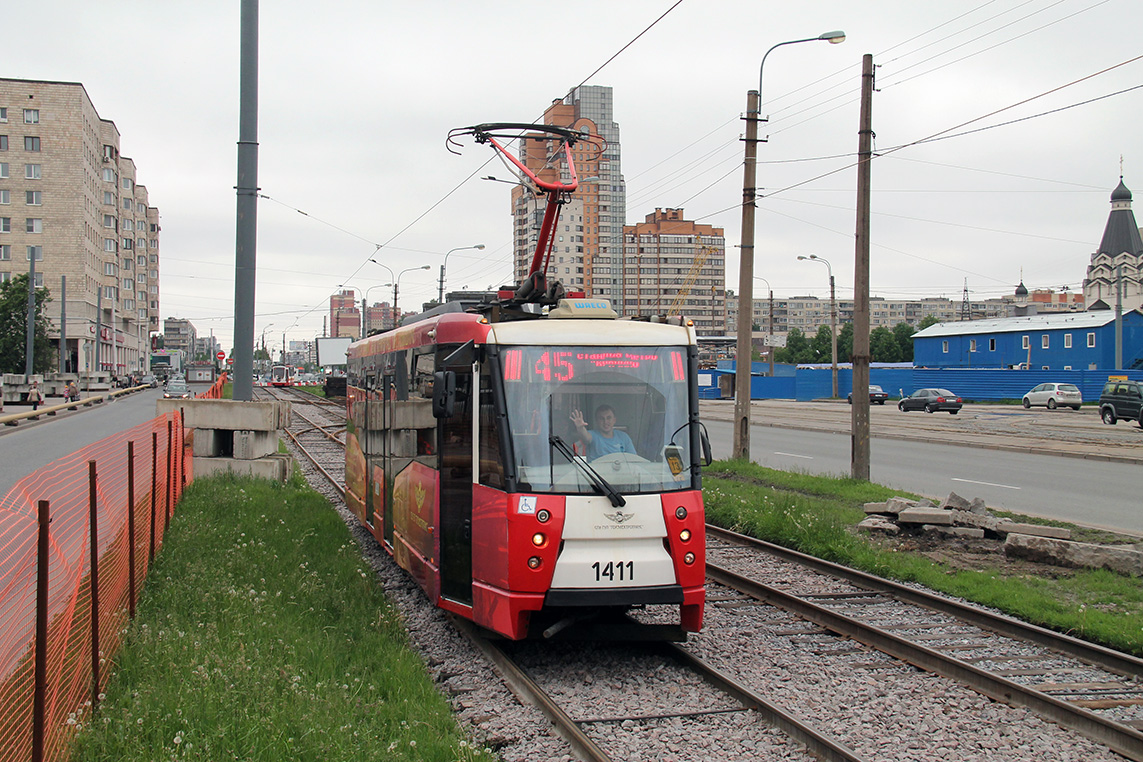 Sankt Petersburg, 71-153 (LM-2008) Nr. 1411