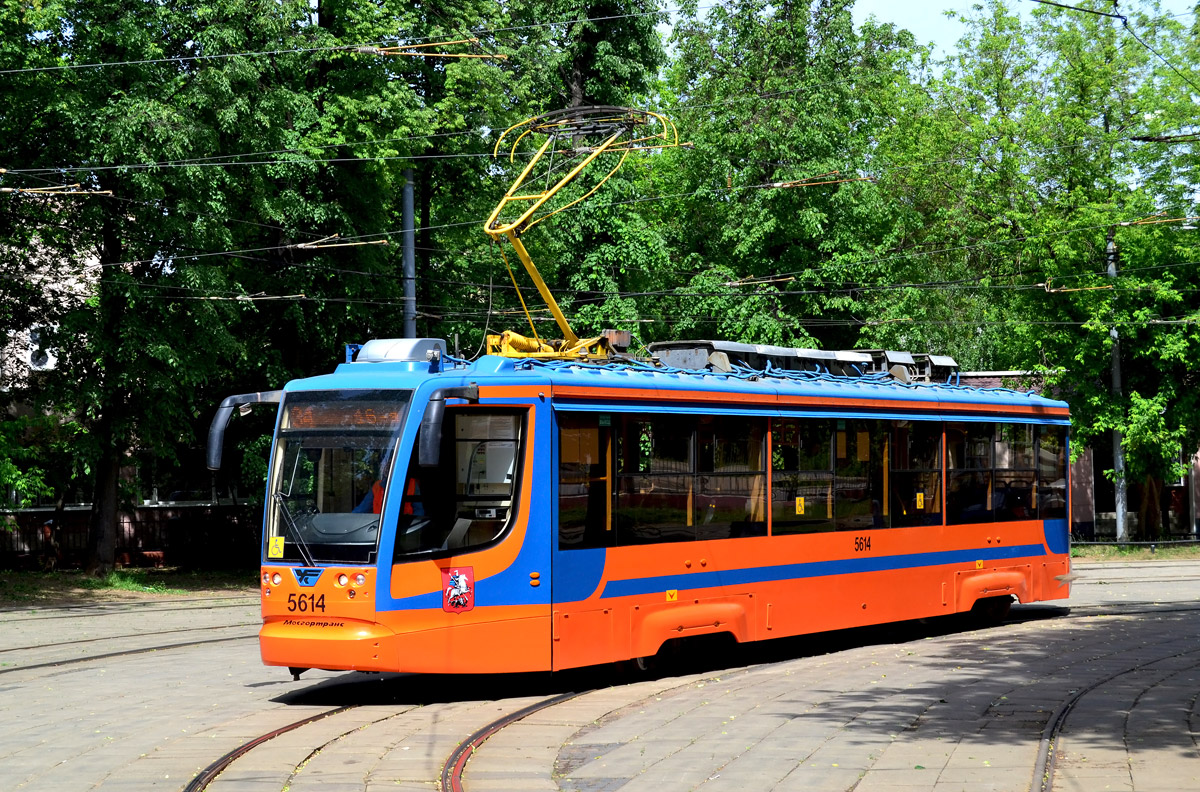 Maskva, 71-623-02 nr. 5614