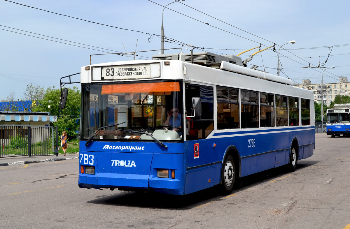 Москва, Тролза-5275.05 «Оптима» № 2783