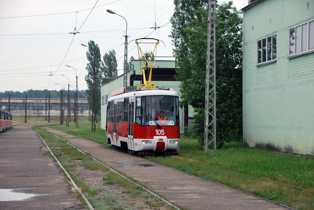 Stary Oskol, Stadler 62103 Br. 105; Stary Oskol — New cars