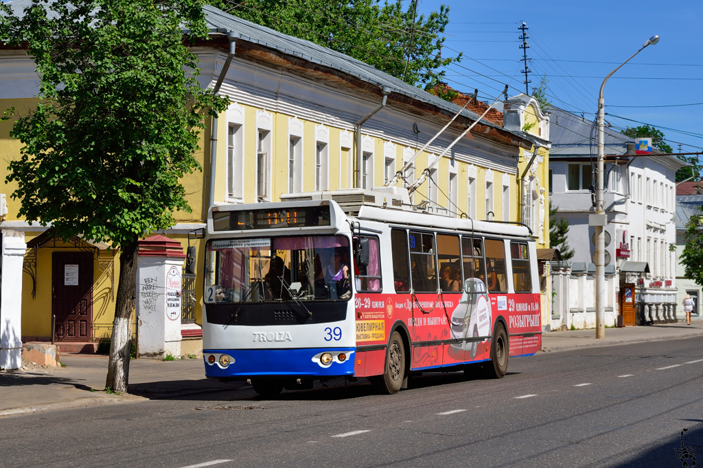 Кострома, ЗиУ-682Г-016.02 (обр. 2013) № 39