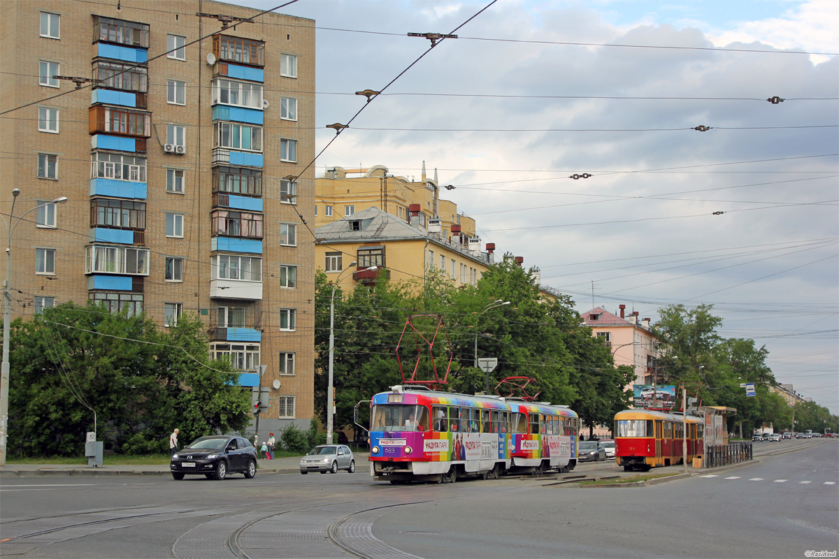 Екатеринбург, Tatra T3SU № 683