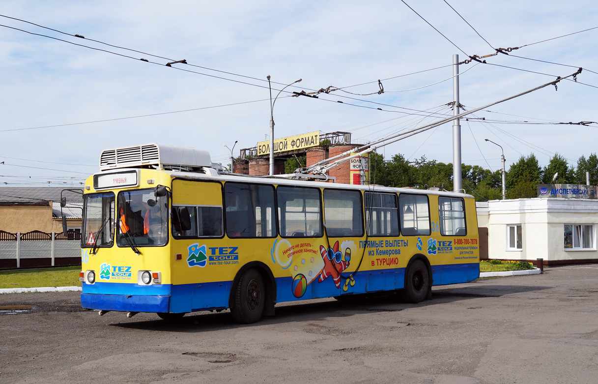 Кемерово, ЗиУ-682Г [Г00] № 36