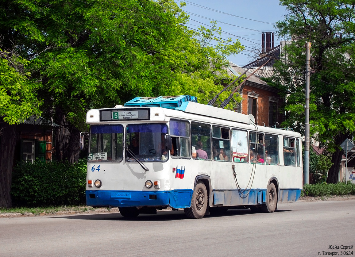 Таганрог, БТЗ-5276-04 № 64