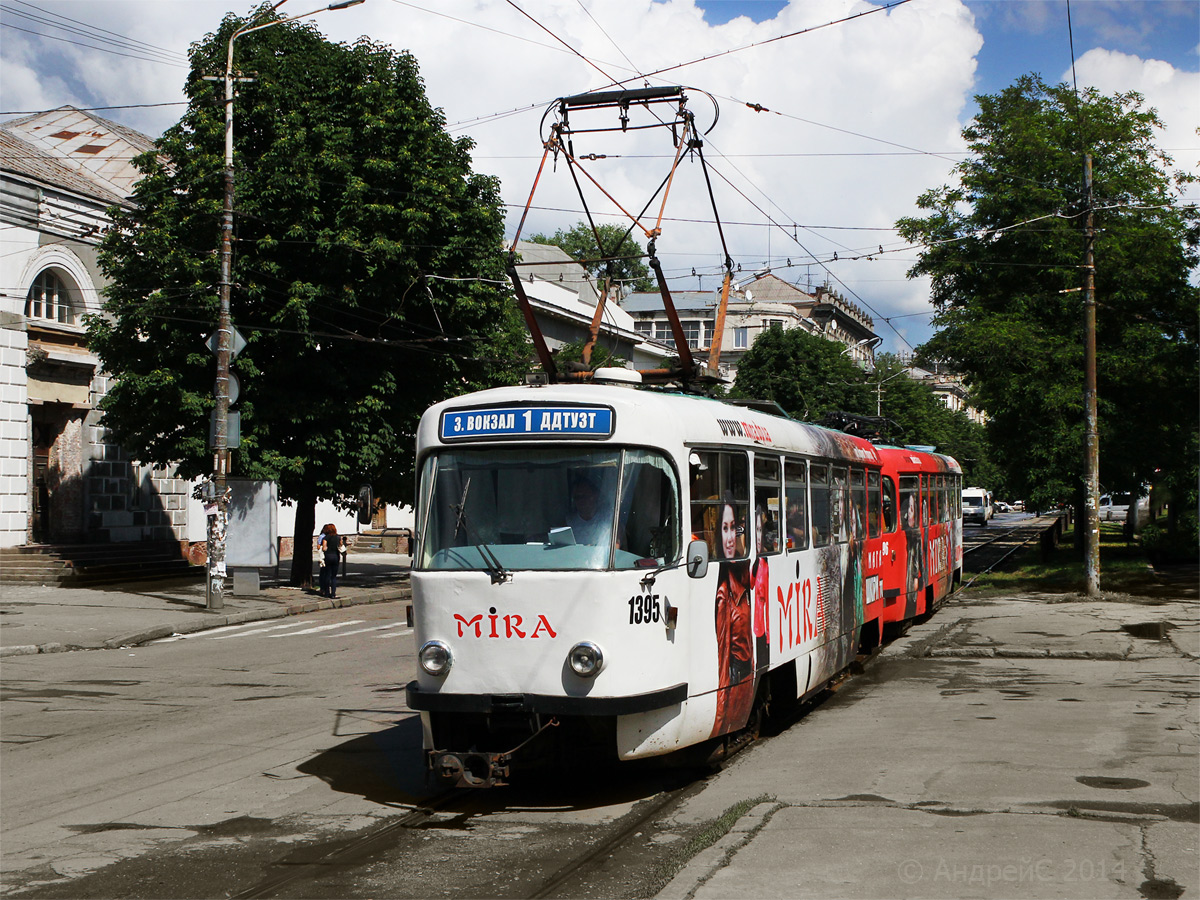 Днепр, Tatra T3DC1 № 1395