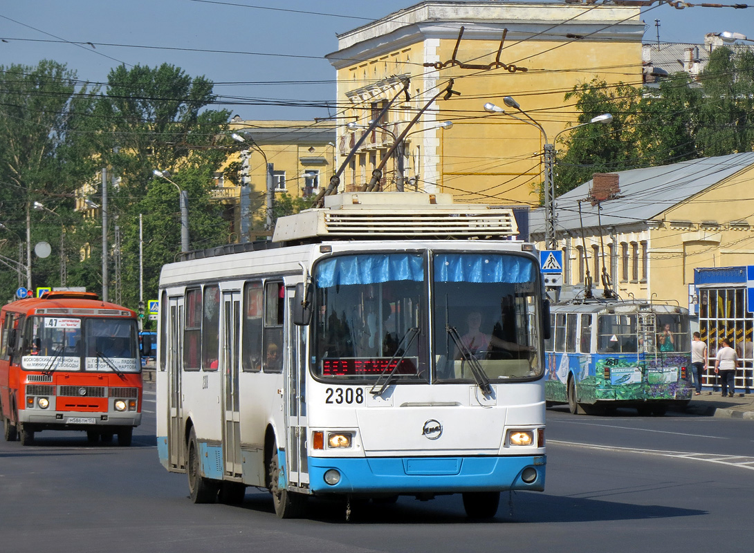 Nyizsnij Novgorod, LiAZ-5280 (VZTM) — 2308 Nyizsnij Novgorod, LiAZ-5280 (VZTM) — 2308
