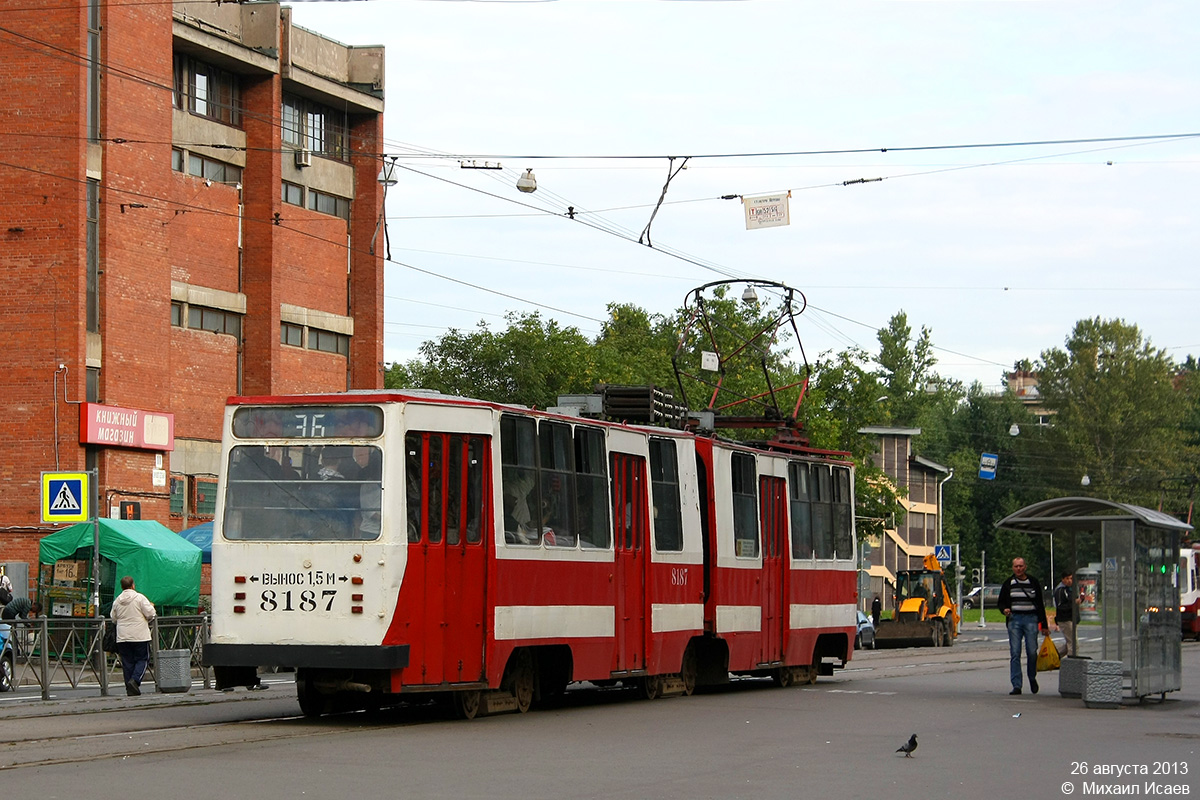Санкт-Петербург, ЛВС-86К № 8187